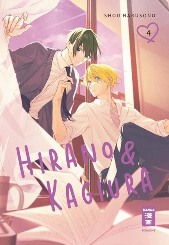 Hirano & Kagiura - Egmont Manga - Band 004