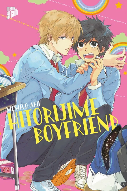 Hitorijime Boyfriend - Manga Cult - Einzelband