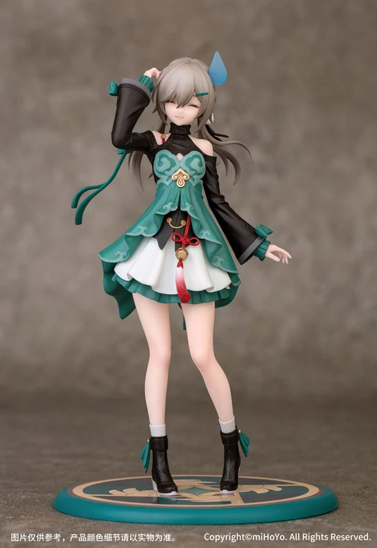 Honkai: Star Rail PVC Gift+ Series Statue 1/10 Qingque - Myethos