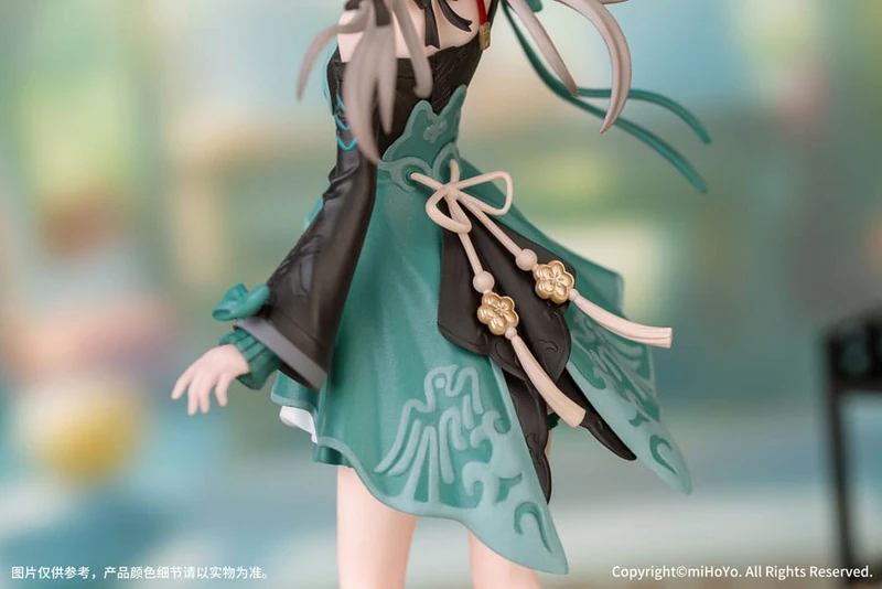 Honkai: Star Rail PVC Gift+ Series Statue 1/10 Qingque - Myethos
