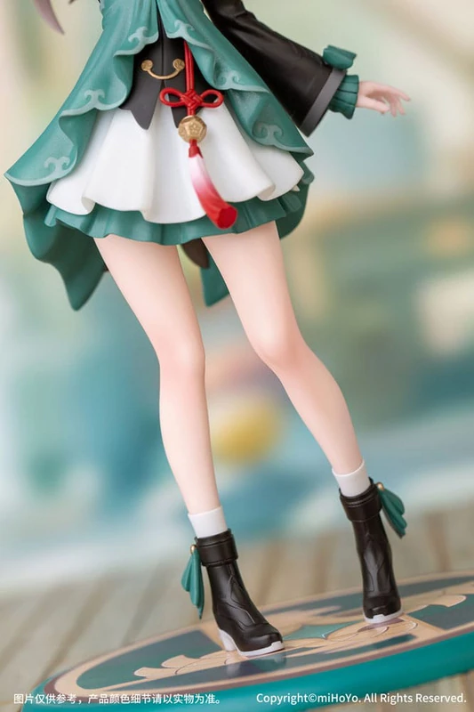 Honkai: Star Rail PVC Gift+ Series Statue 1/10 Qingque - Myethos