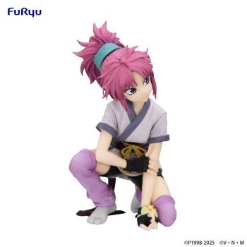 Machi - Hunter x Hunter - Noodle Stopper - Furyu