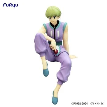 Shalnark - Hunter x Hunter - Noodle Stopper - Furyu