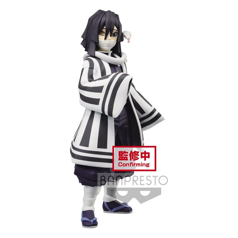 Iguro Obanai (Vol. 15) - Demon Slayer von Banpresto