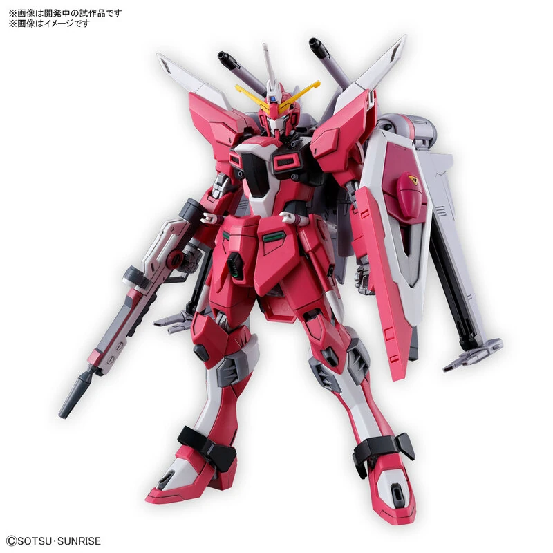 Infinite Justice Gundam Type II - Mobile Suit Gundam SEED Freedom - HG 1/144 Modelkit - Bandai Spirits