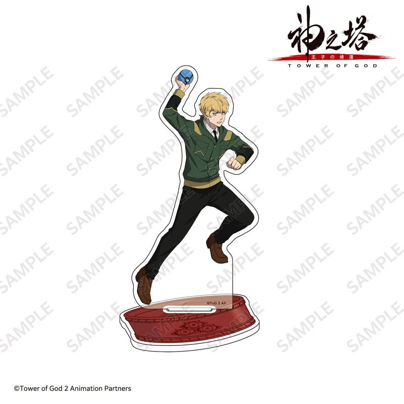 Ja Wangnan - Tower of God: Return of the Prince - Acrylaufsteller - Torico