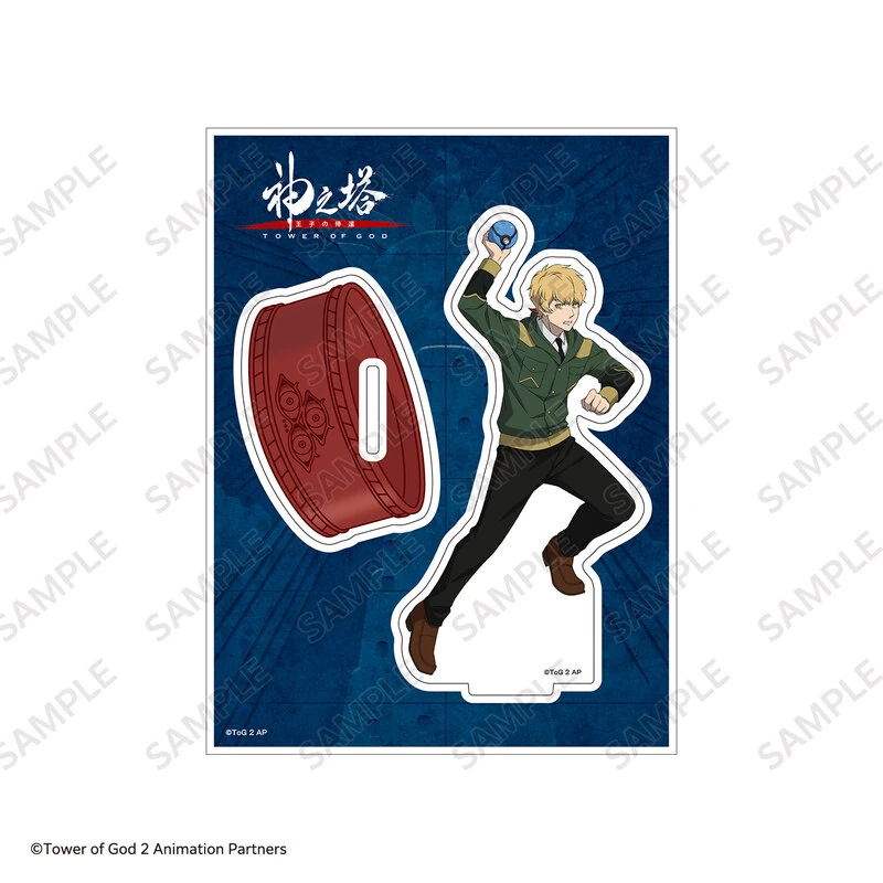 Ja Wangnan - Tower of God: Return of the Prince - Acrylaufsteller - Torico