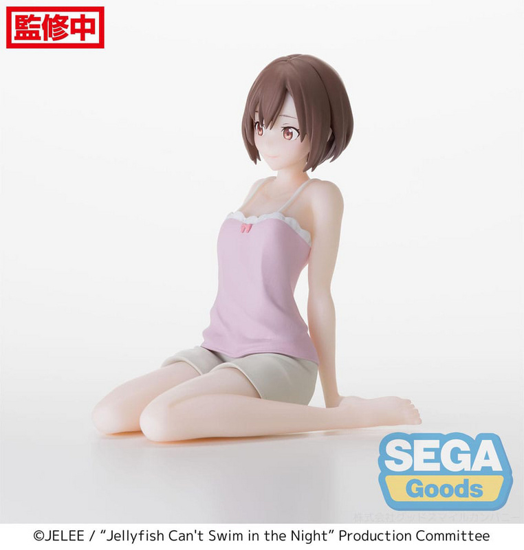 Mahiru Kouzuki - Jellyfish Can't Swim in the Night - PM Perching - Statue - Sega