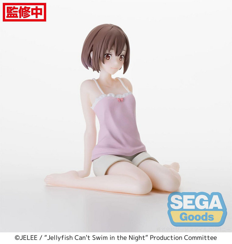 Mahiru Kouzuki - Jellyfish Can't Swim in the Night - PM Perching - Statue - Sega
