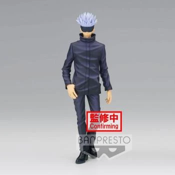 Satoru Gojo: Ver. A - Jujutsu Kaisen - Statue - Banpresto