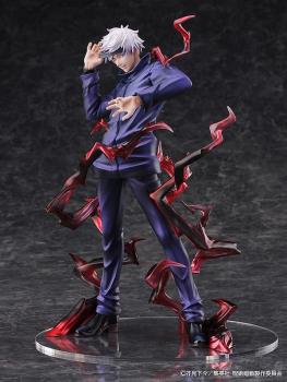 Satoru Gojo - Jujutsu Kaisen - Statue 1/7 - Sega