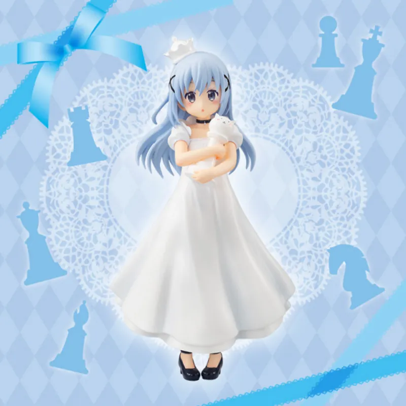 Kafuu Chino - Special Figure - Chess Queen (FuRyu)