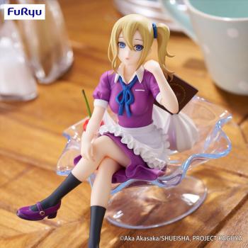 Ai Hayasaka - Kaguya-sama: Love is War - Parfait Ver. - Furyu
