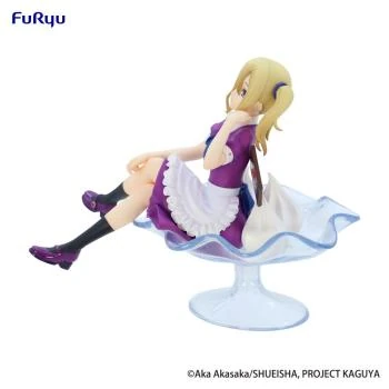 Ai Hayasaka - Kaguya-sama: Love is War - Parfait Ver. - Furyu