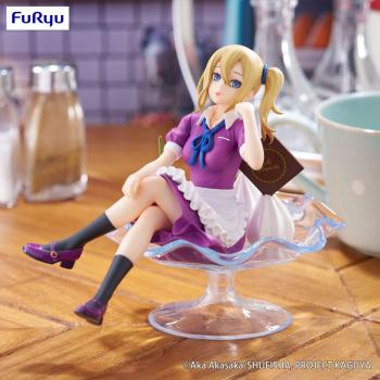 Ai Hayasaka - Kaguya-sama: Love is War - Parfait Ver. - Furyu