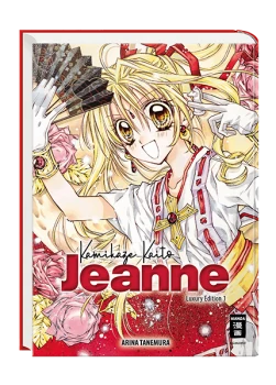Kamikaze Kaito Jeanne - Luxury Edition - Egmont - Band 01