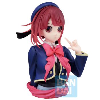 Kana Arima - Oshi no Ko - All the World's A Stage - ArtScale - Ichibansho
