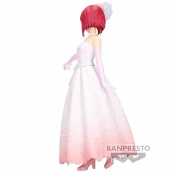 Kana Arima: Bridal Dress - Oshi no Ko - Banpresto