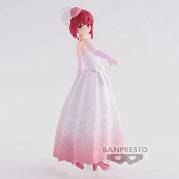 Kana Arima: Bridal Dress - Oshi no Ko - Banpresto