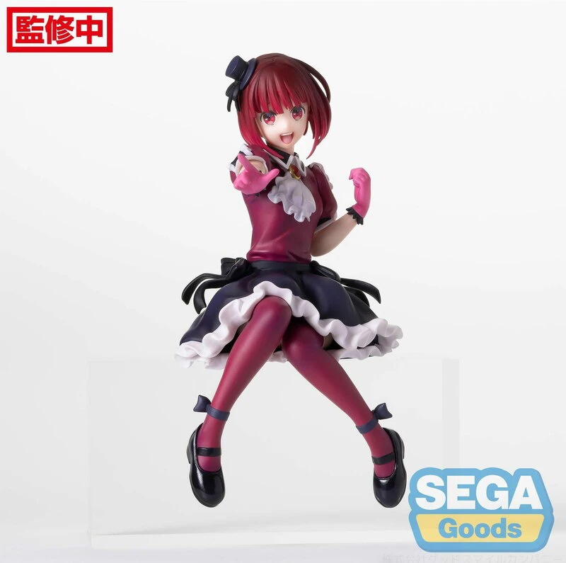 Kana Arima - Oshi No Ko - PM Perching - Sega