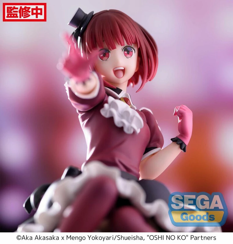 Kana Arima - Oshi No Ko - PM Perching - Sega