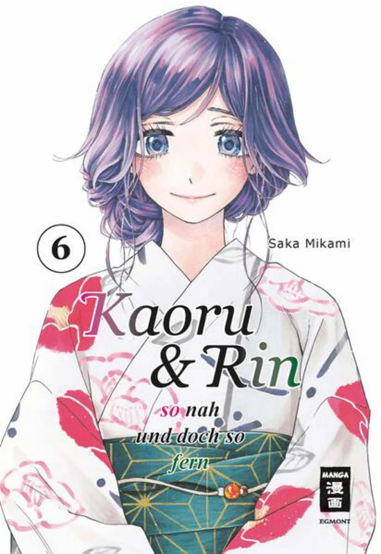 Kaoru und Rin - Egmont Manga - Band 006