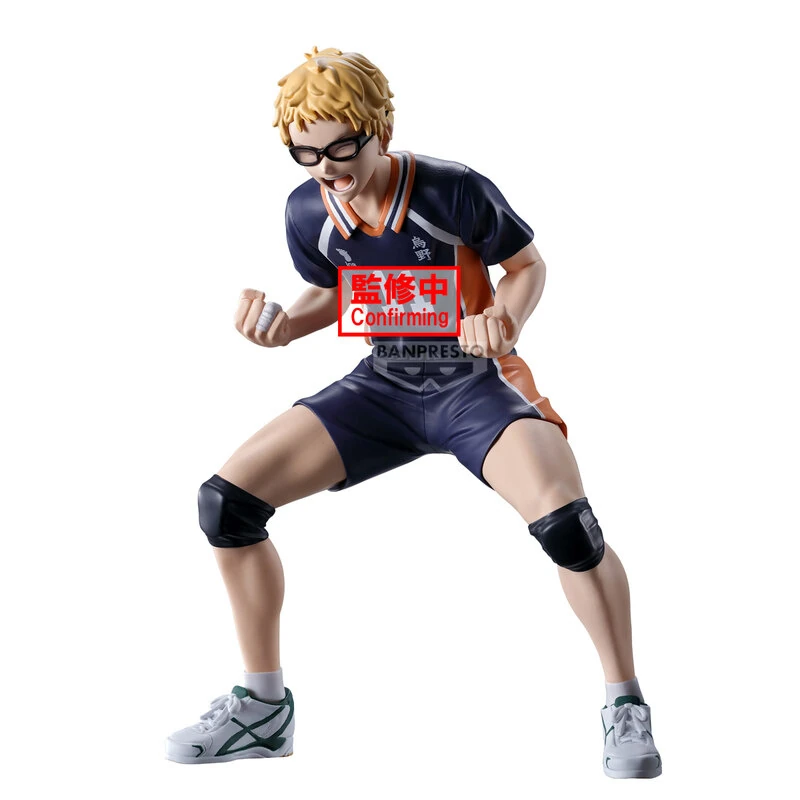 Kei Tsukishima - Haikyu!! - Banpresto