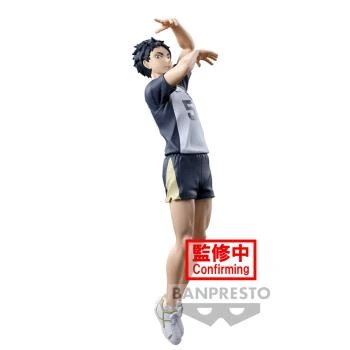 Keiji Akaashi - Haikyu!! - Posing Figure - Banpresto