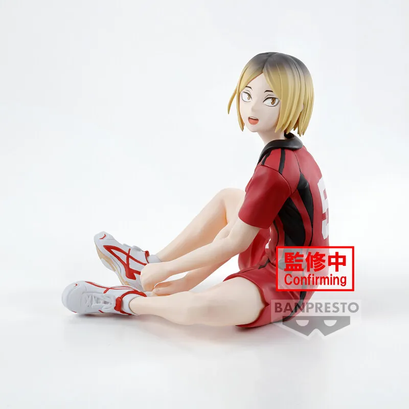 Kenma Kozume - Haikyu!! - Banpresto