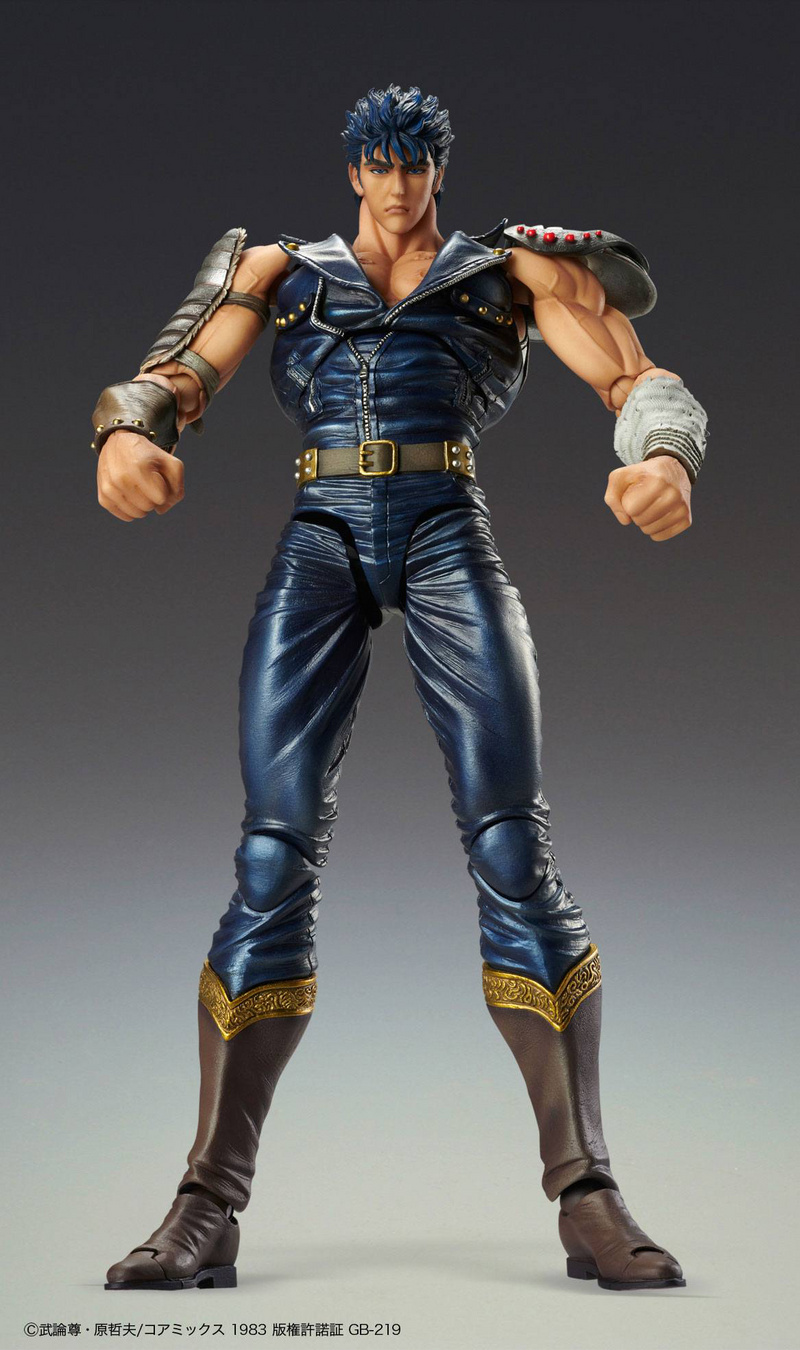 Kenshiro - Fist of the North Star - S.A.S Action Figure - Medicos