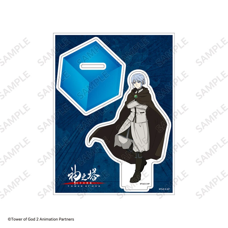 Khun Aguero Agnis - Tower of God: Return of the Prince - Acrylaufsteller - Torico