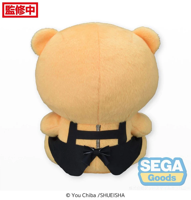 Violet Class Bear - Kindergarten Wars - Size M - Sega