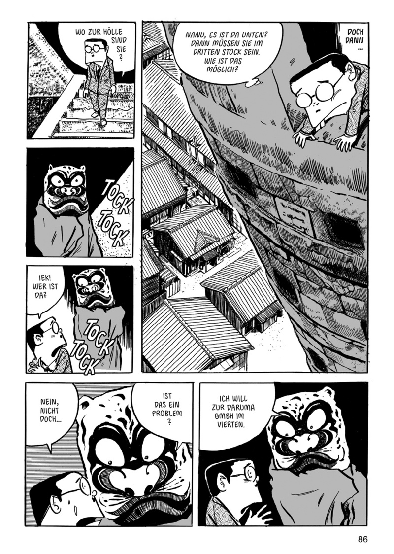 Kitaro - Schloss Yokai - Band 3 - Reprodukt