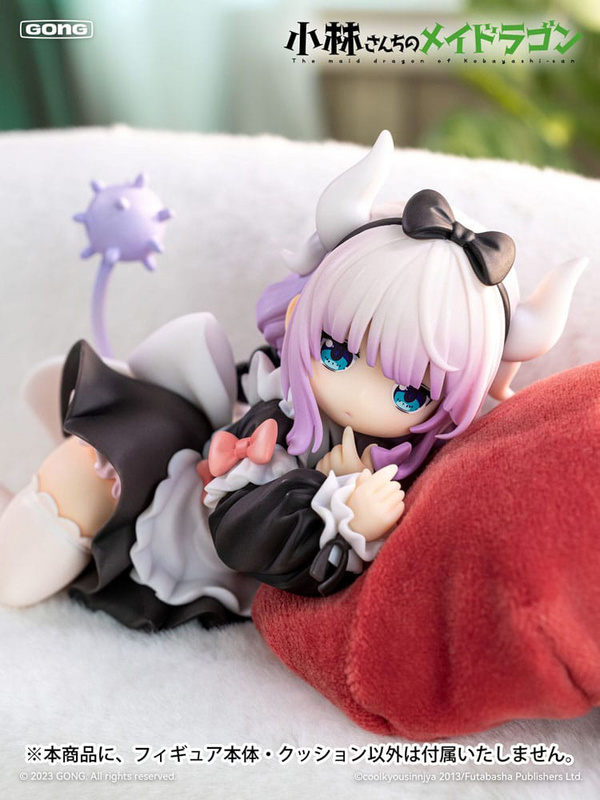 Kanna - Kobayashi's Dragon Maid World - 1/7 Statue - Gong