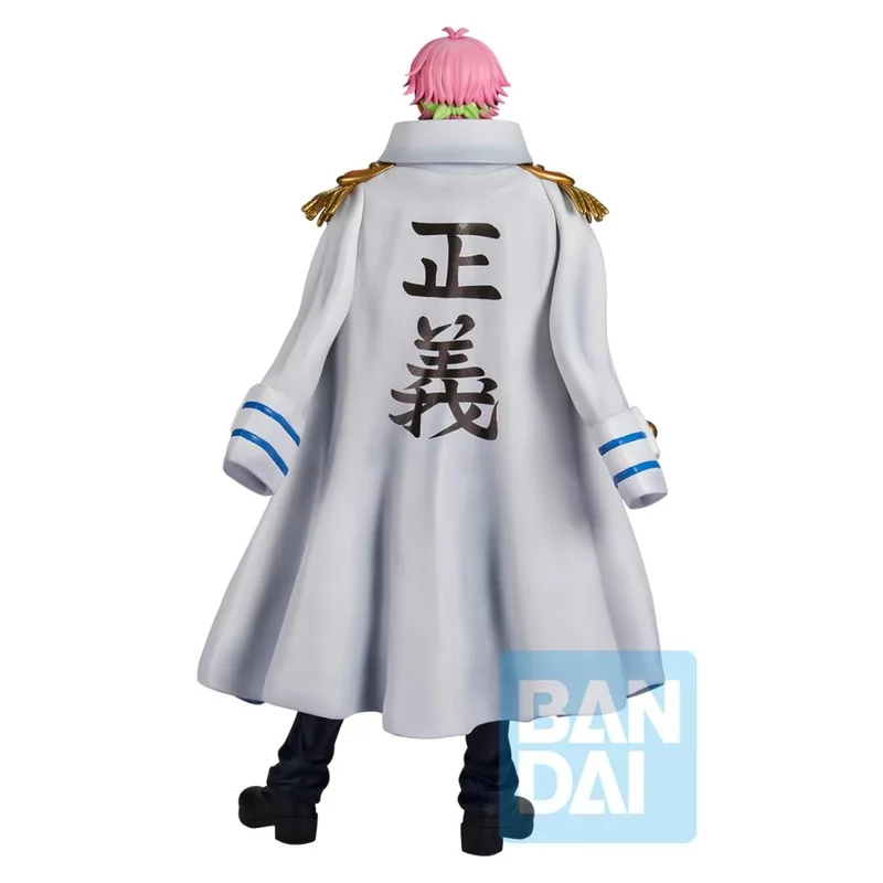 Koby - One Piece - Legendary Hero - Ichibansho