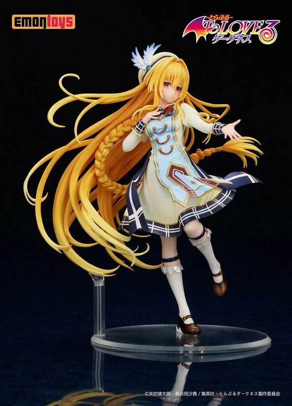 Konjiki No Yami / Golden Darkness - Emontoys