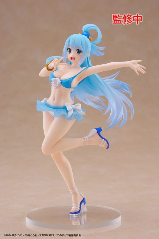 Aqua - KonoSuba: God's Blessing on This Wonderful World! 3 - Coreful - Swimwear Ver. - Taito Prize