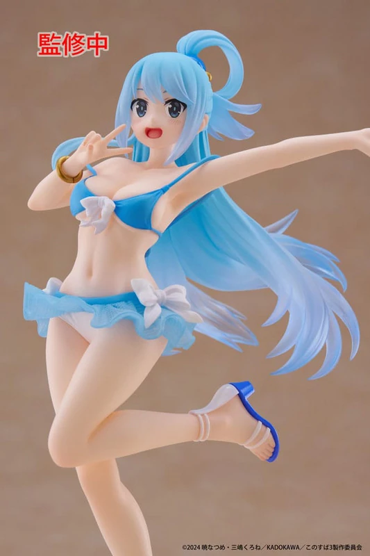 Aqua - KonoSuba: God's Blessing on This Wonderful World! 3 - Coreful - Swimwear Ver. - Taito Prize