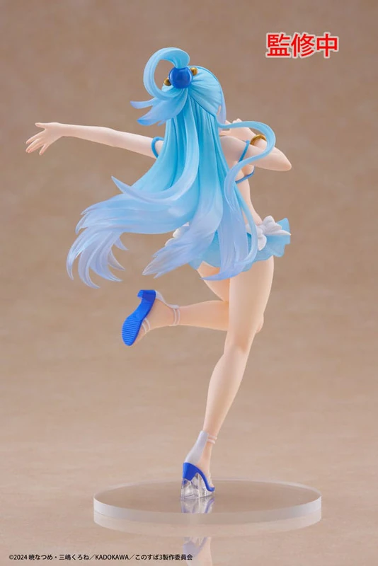 Aqua - KonoSuba: God's Blessing on This Wonderful World! 3 - Coreful - Swimwear Ver. - Taito Prize