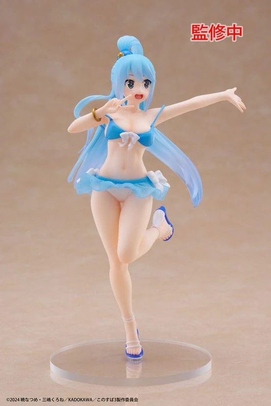 Aqua - KonoSuba: God's Blessing on This Wonderful World! 3 - Coreful - Swimwear Ver. - Taito Prize