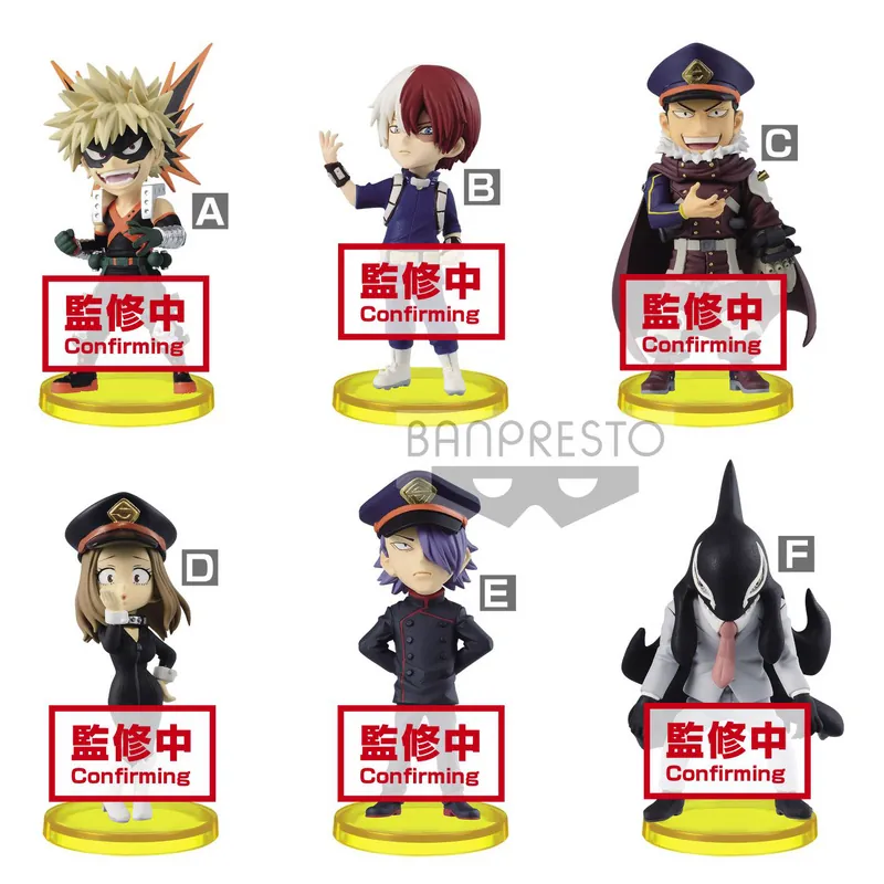 Kugo Sakamata - My Hero Academia - WCF Minifigur Vol. 8 - Banpresto