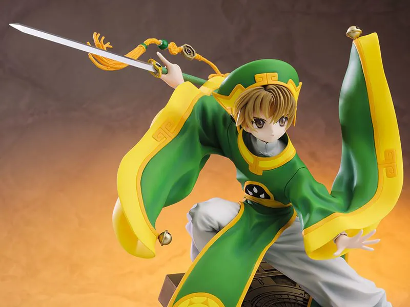 Li Shaoran (Syaoran / Shaolan) - ARTFX J - Neuauflage