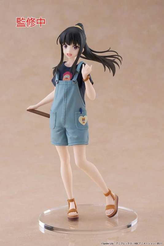 Takina Inoue - Lycoris Recoil - Coreful - Hawaiian Ver. - Taito Prize
