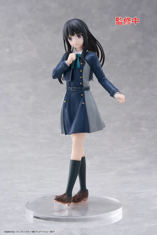Takina Inoue - Lycoris Recoil - Coreful - School Uniform Ver. - Taito Prize