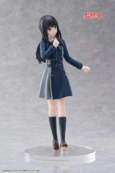 Takina Inoue - Lycoris Recoil - Coreful - School Uniform Ver. - Taito Prize