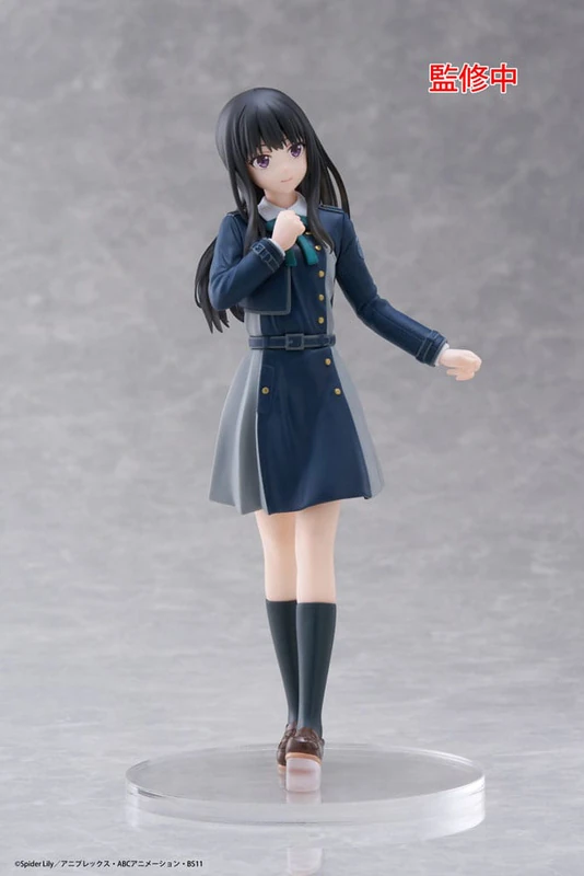 Takina Inoue - Lycoris Recoil - Coreful - School Uniform Ver. - Taito Prize
