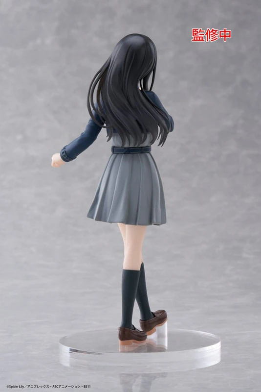 Takina Inoue - Lycoris Recoil - Coreful - School Uniform Ver. - Taito Prize