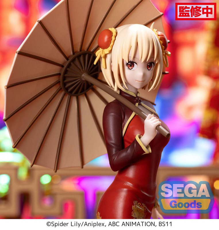 Chisato Nishikigi - Lycoris Recoil - Luminasta - China Style Ver. - Sega