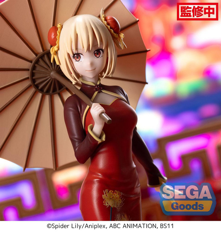 Chisato Nishikigi - Lycoris Recoil - Luminasta - China Style Ver. - Sega