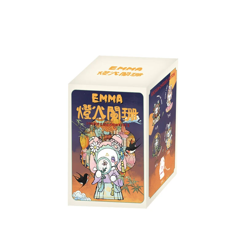 Lucky Box - Secret Forest - Dim Lights Series - Blind Box - EMMA